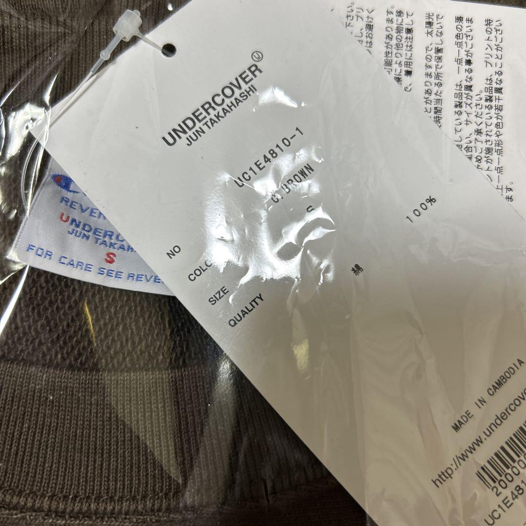 Champion × UNDERCOVER スエット