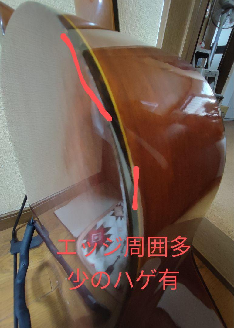 送料込み♪年代物YAMAHAクラシックギターC-325