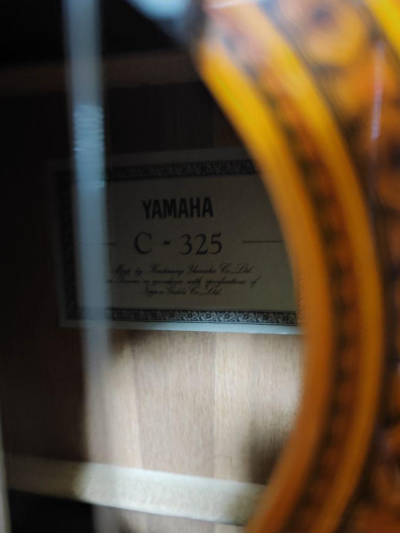 送料込み♪年代物YAMAHAクラシックギターC-325