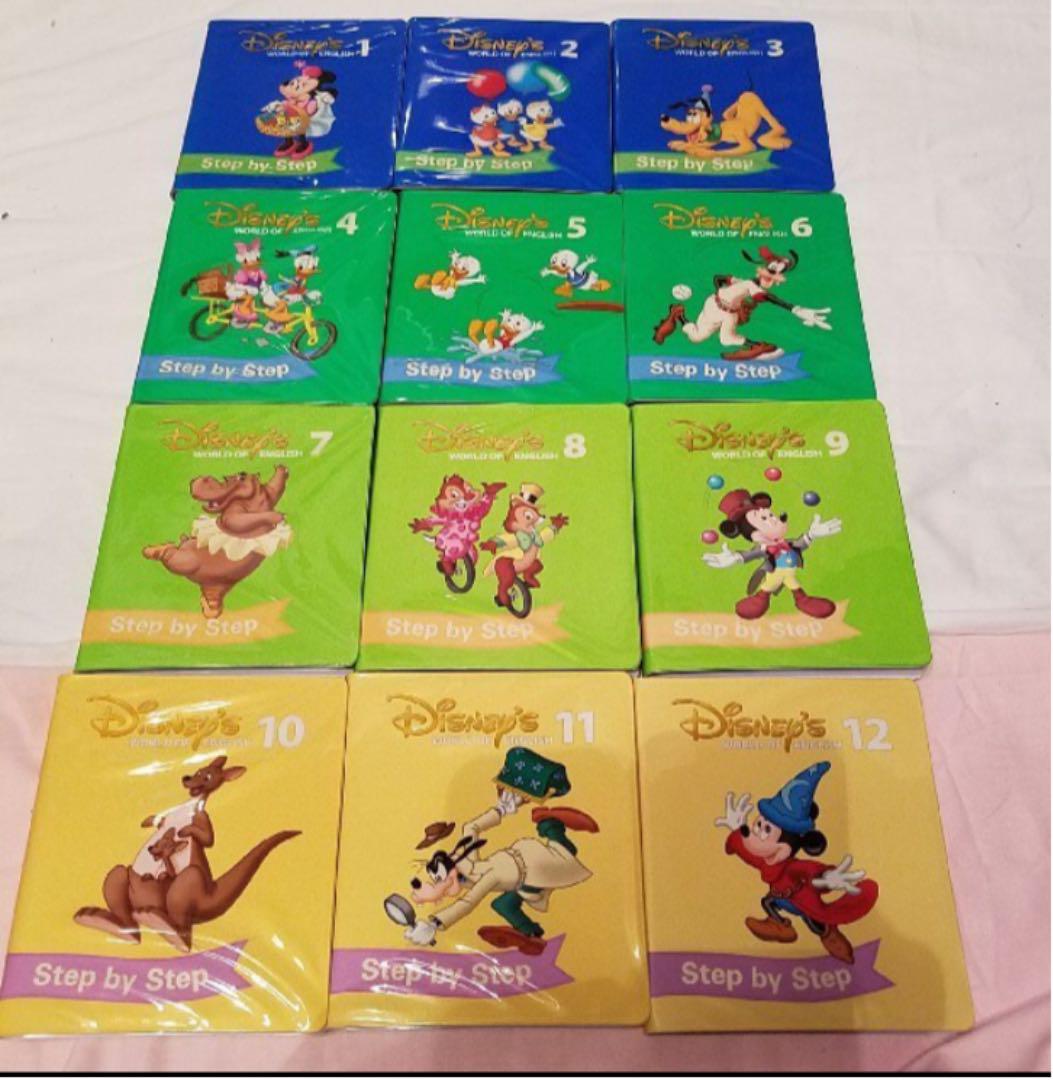 新作入荷 Dvd Songs All ステップバイステップ Play Dwe 知育玩具 Www Fronteragardens Com 新作入荷 Dvd Songs All ステップバイステップ Play Dwe 知育玩具 Www Fronteragardens Com