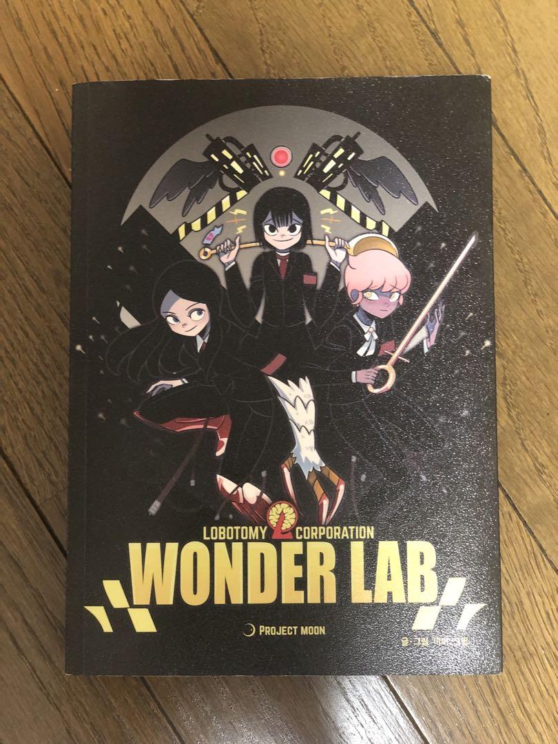 Wonder lab ワンダーラボ 韓国版 - メルカリ｜その他