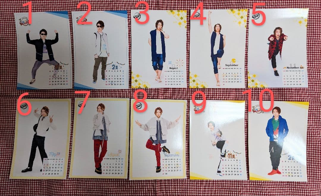 最大78%OFFクーポン M.S.S Project MSSP ランダムカレンダーブロマイド