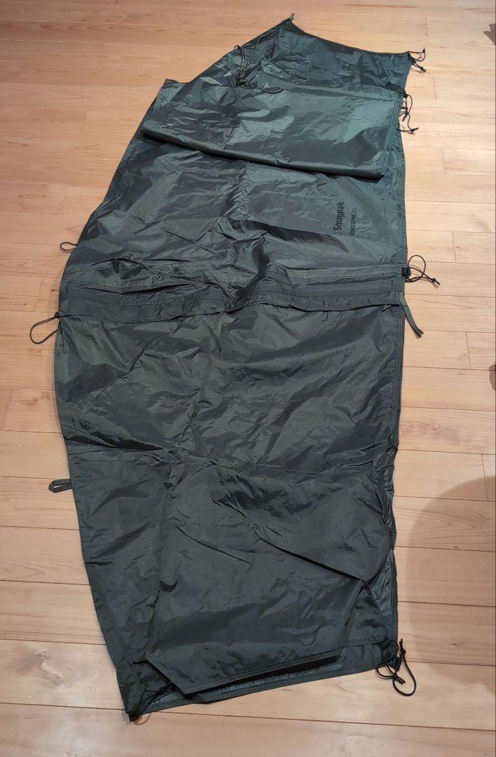 Snugpak スナグパック イオノスフィア