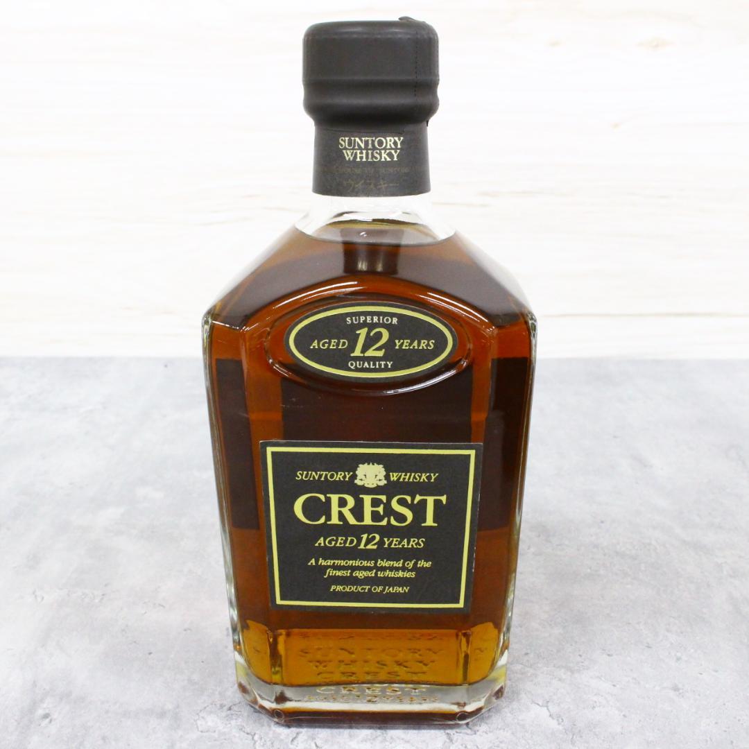 ◇未開栓 サントリーウイスキー2本セット ROYAL CREST12年