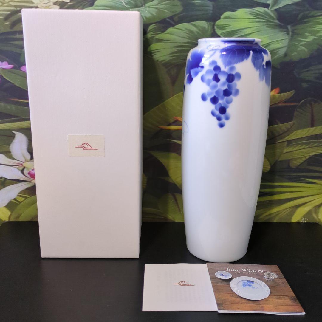 ❤深川製磁 『ブルーワイナリー』 ９号花生 陶器花瓶 新品 箱付き