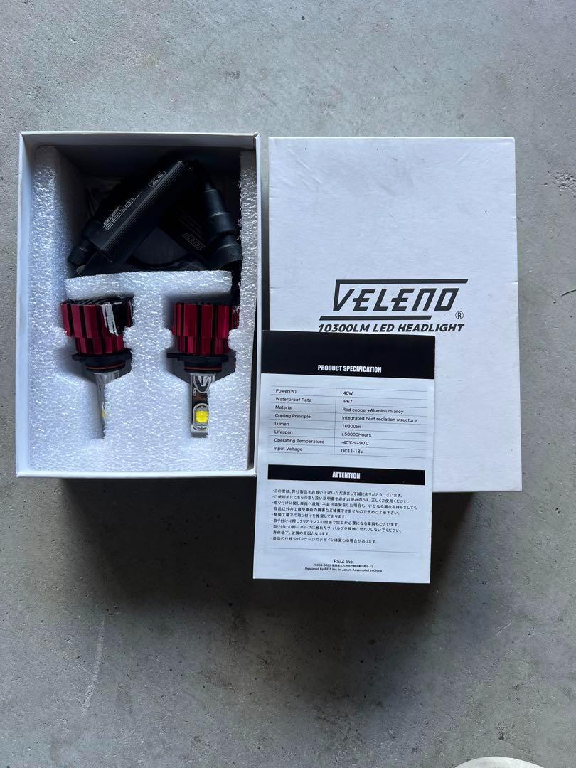 アクア　LED ヘッドライト VELENO 10300Lm 車検対応 HIR2