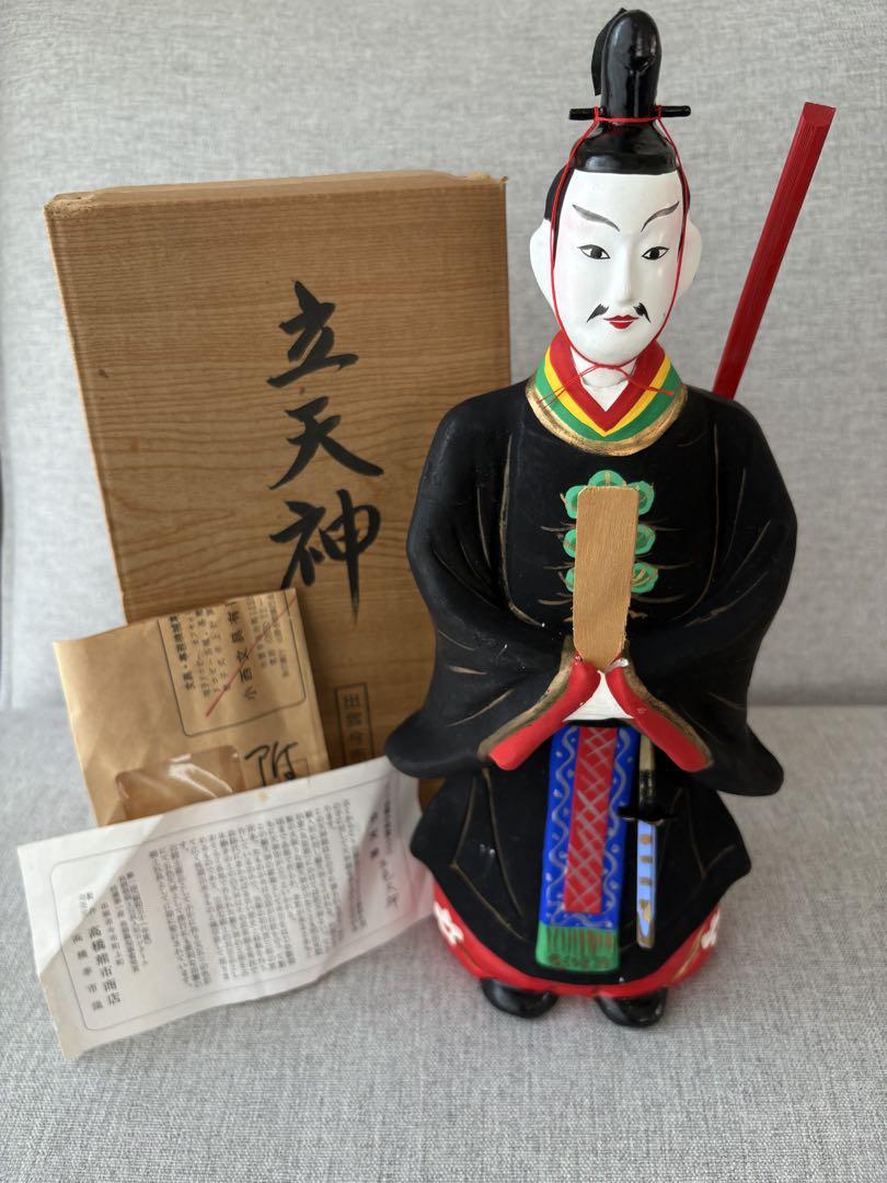 【美品】出雲今市土人形 立天神 島根県 高橋孝市 郷土玩具 廃絶