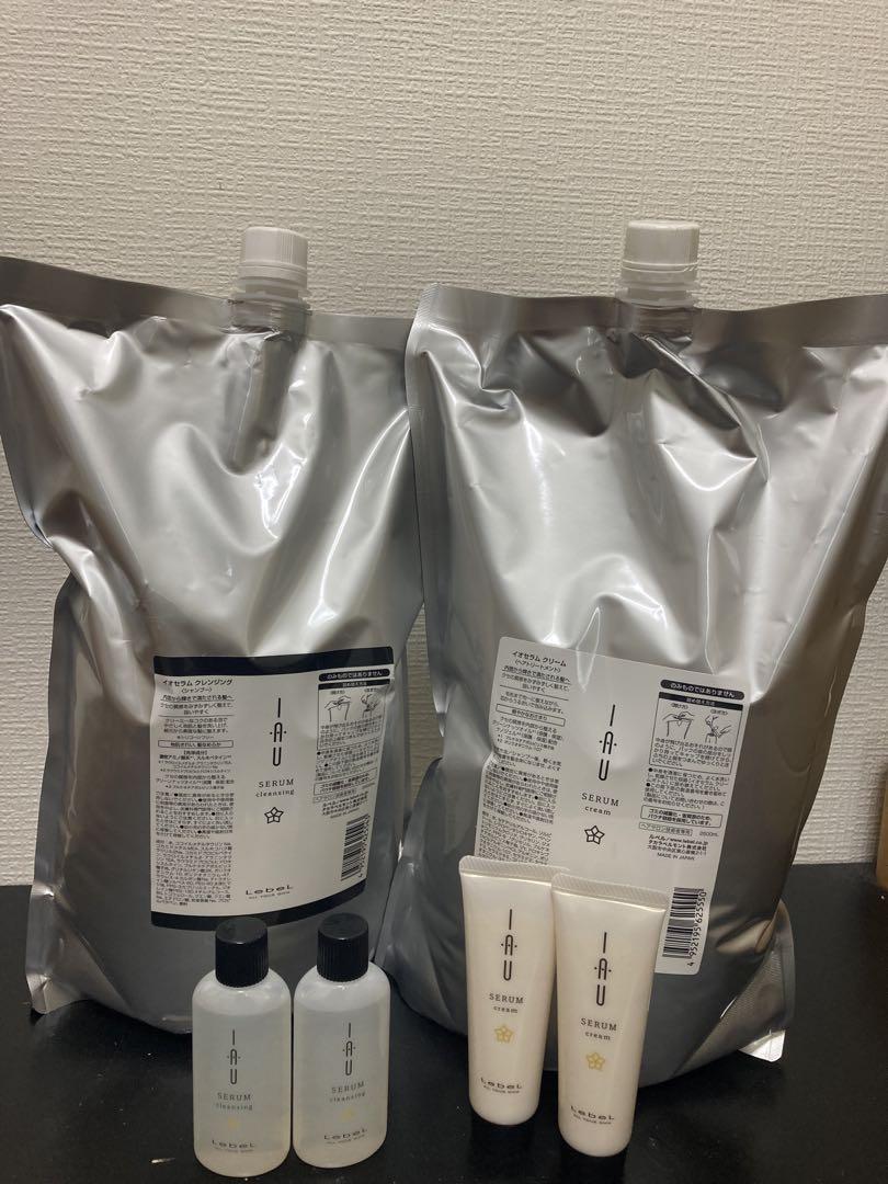 ルベル　イオセラムオイル100ml