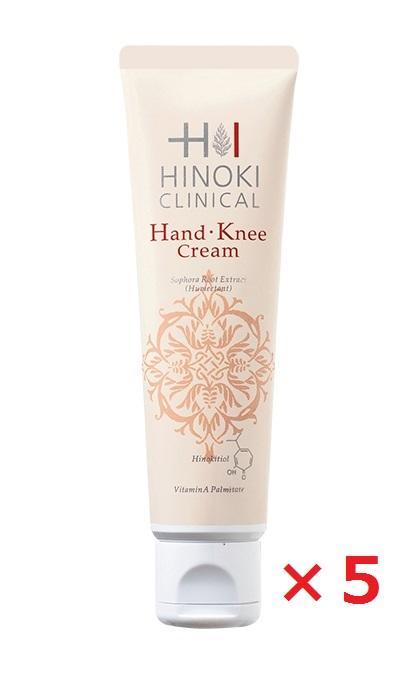 HERMES LES MAINS HERMÈS ハンドクリーム 100ml