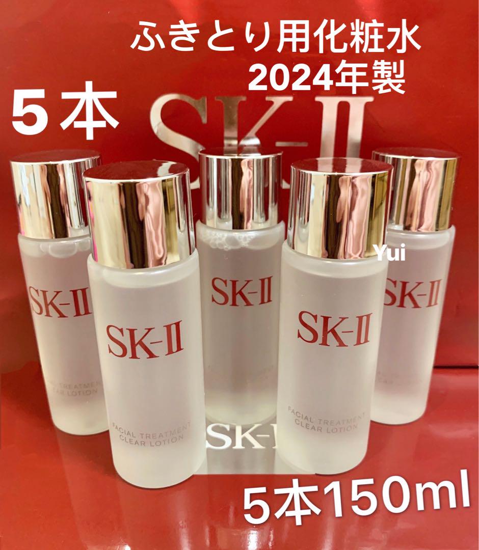 スタイリング剤 MARY QUANT NOURISHING TREAT LOTION 150mL MARY QUANT Nourishing Treat Lotion 150ml