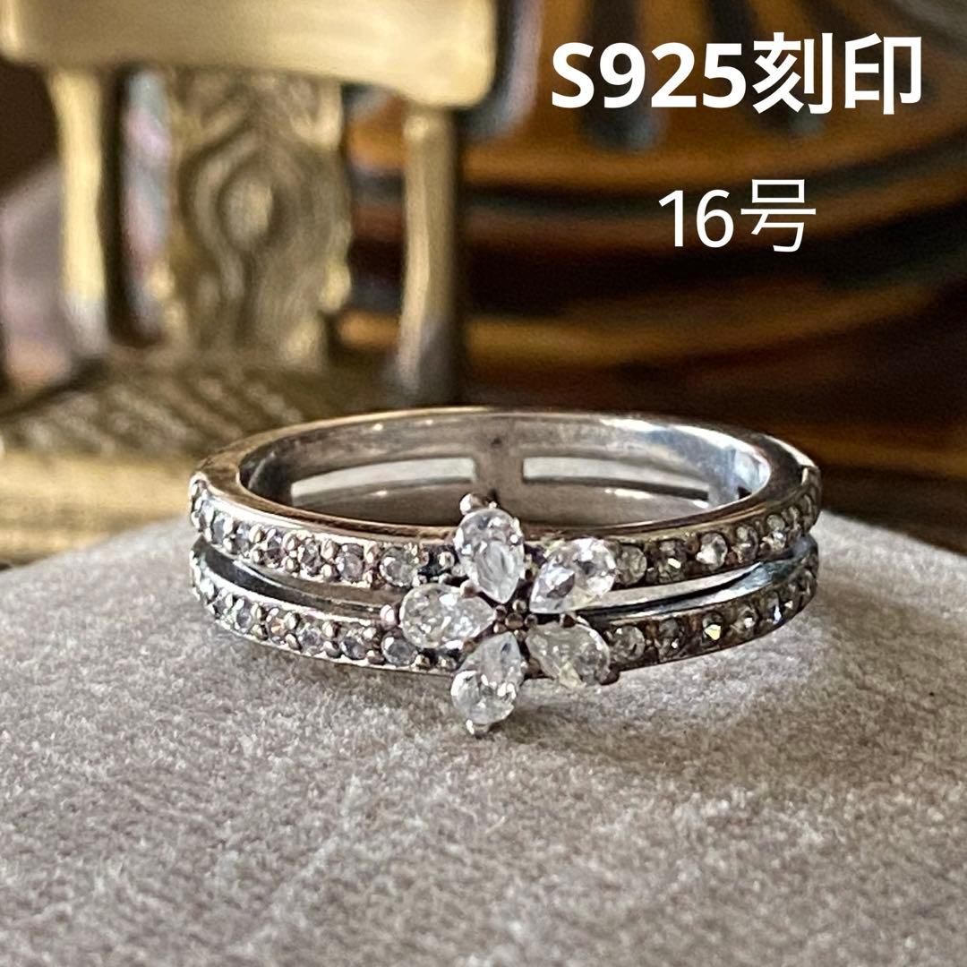 カモミール様 リクエスト 6点 まとめ商品