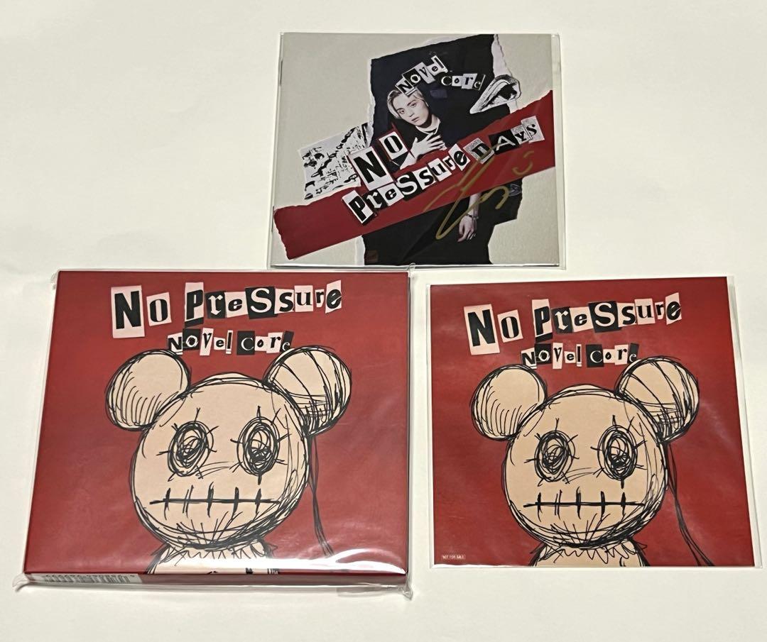 NovelCore 限定盤 NoPressure 直筆サイン入り他 まとめ売り
