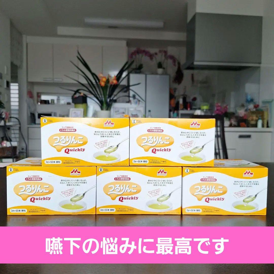 ウールシルクバーズアイ 1釦ノーカラージャケット