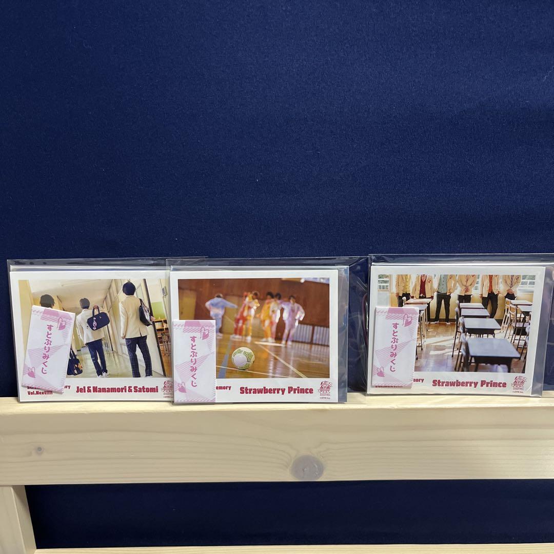 すとぷり STPR 缶バッジ ブロマイド - メルカリ