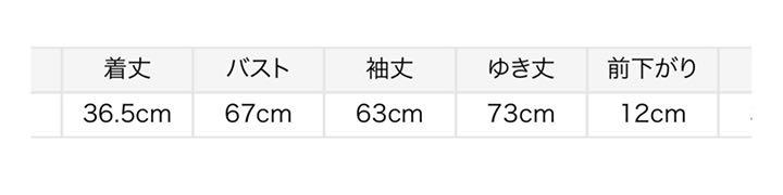 ハンガーの SNIDEL マイクロショートニットプルオーバー ピンク UEOec-m21584472063 スナイデル ざいません