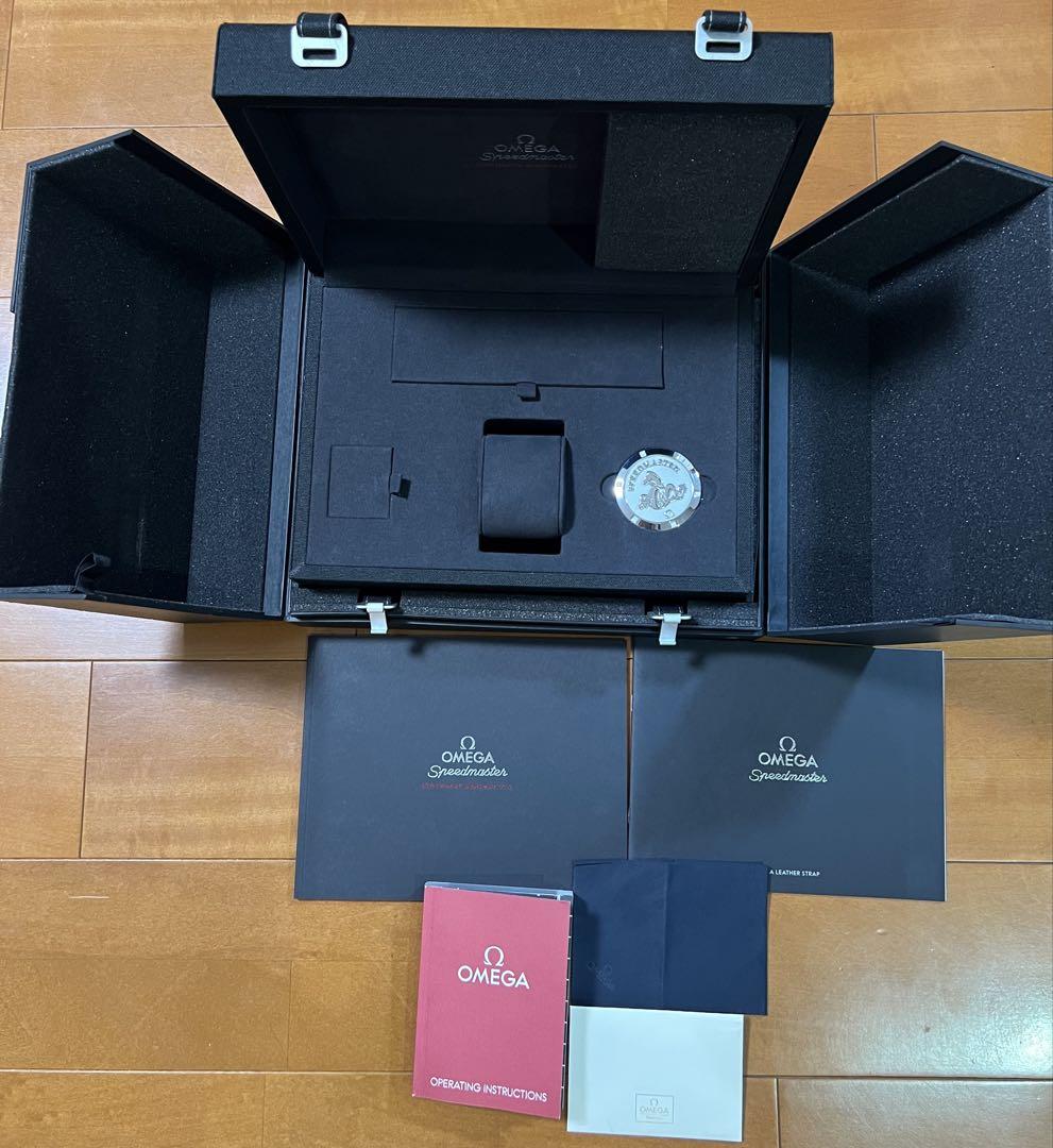 美品　限定品　オメガ OMEGA スピードマスター ムーンウォッチ　空箱