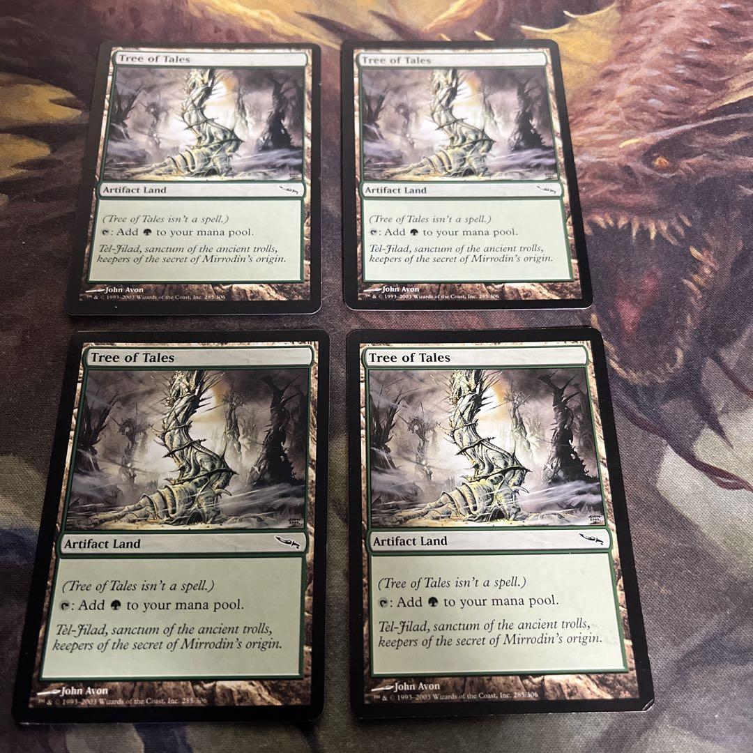 mtg 伝承の樹英語foil4枚