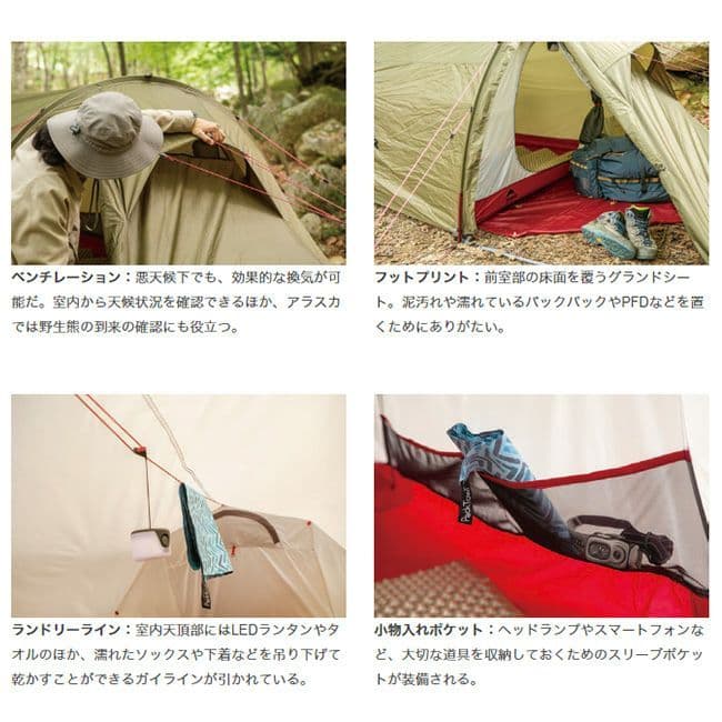 エムエスアール