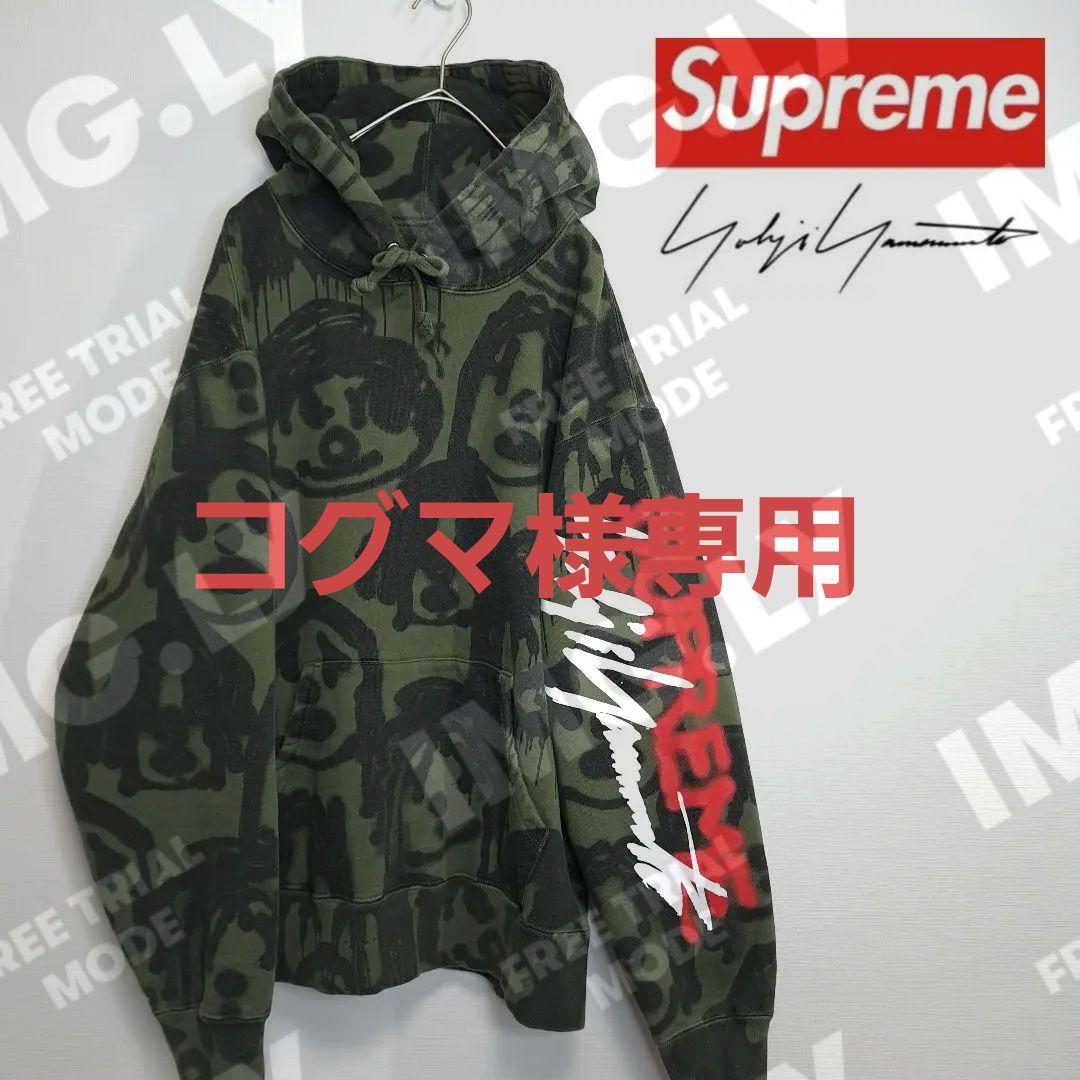 【希少】Supreme×ヨウジヤマモト プルオーバー パーカー 総柄 M 20,496円