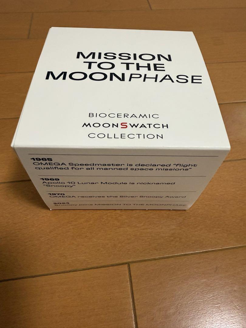 時計 Snoopy x OMEGA x Swatch MoonSwatch White