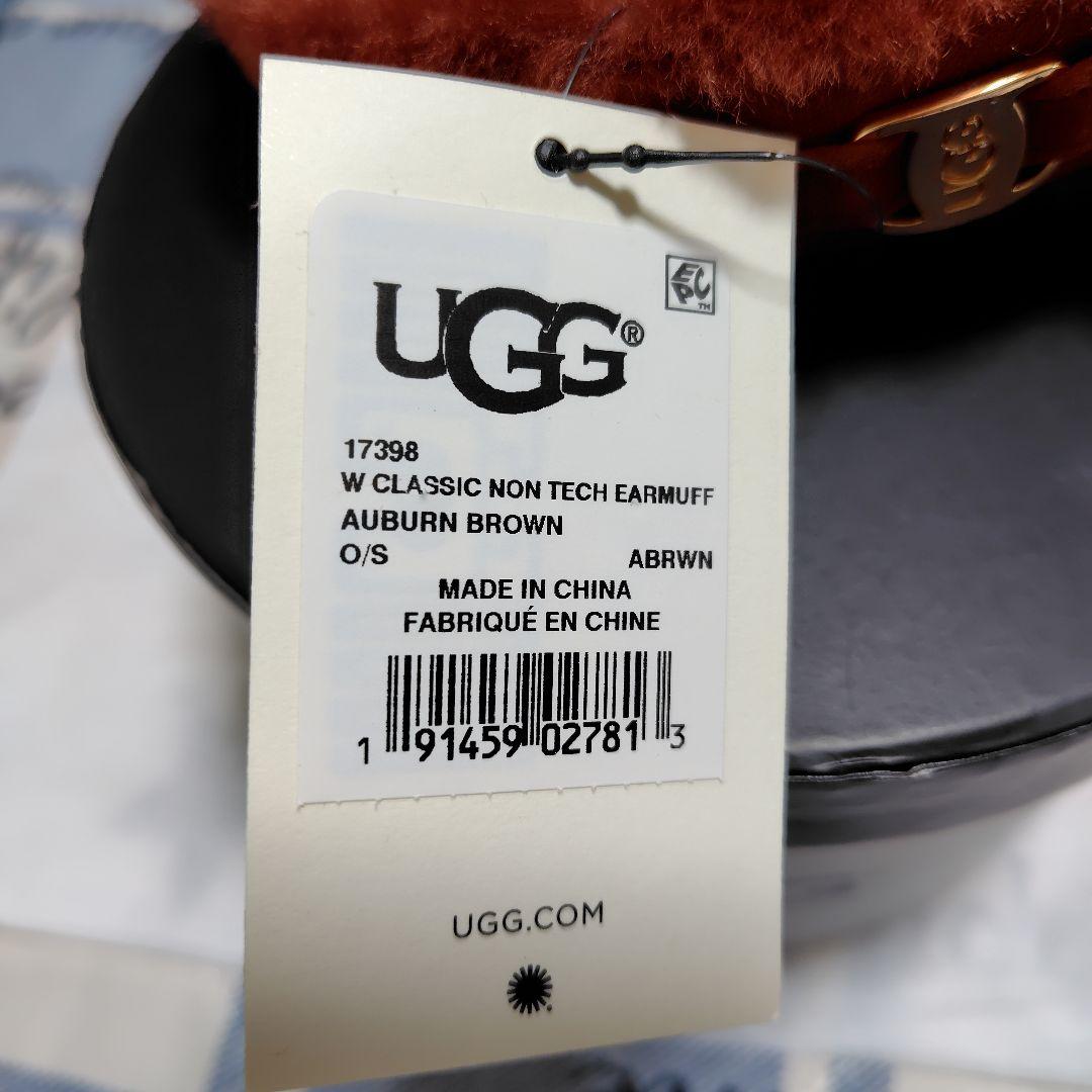 新品タグ付き UGG イヤーマフ ブラウン