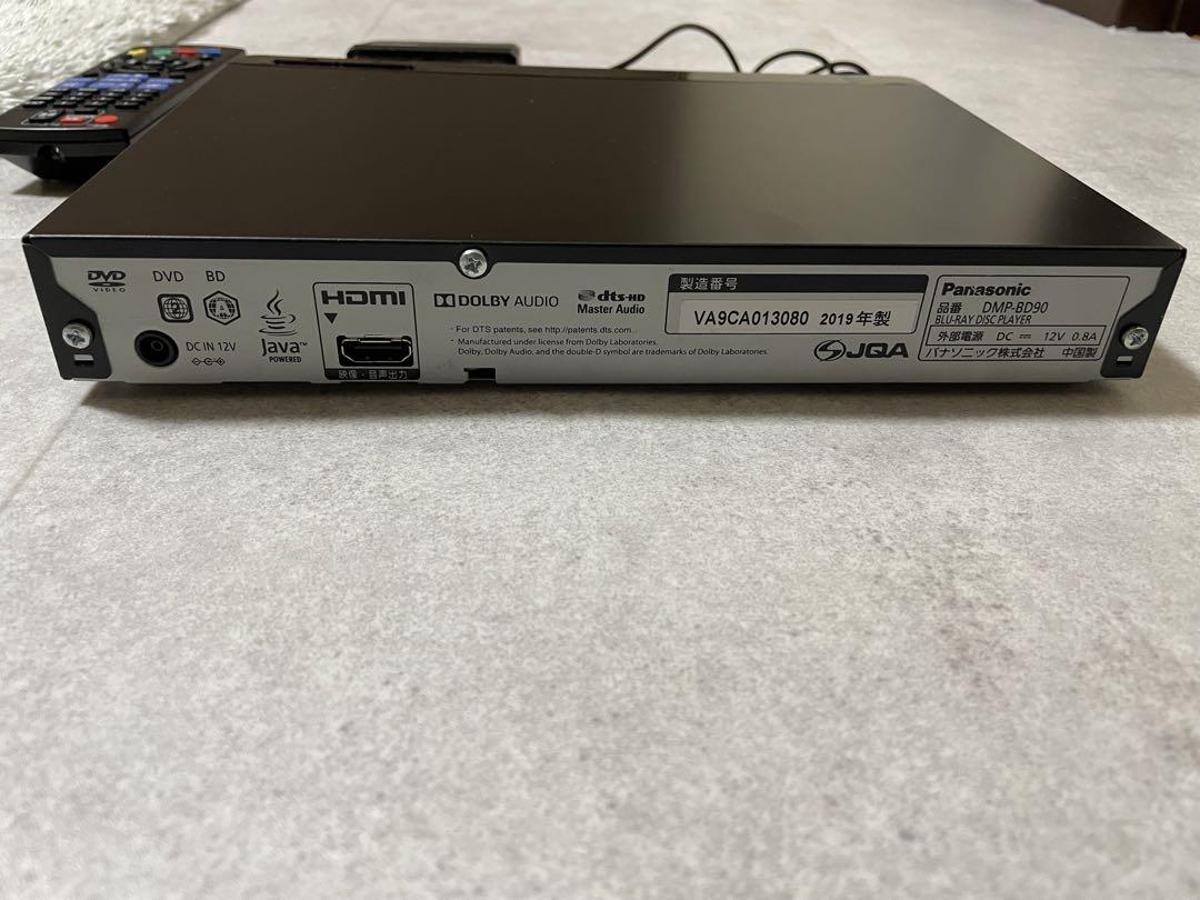 Panasonic製　ブルーレイディスクプレイヤー