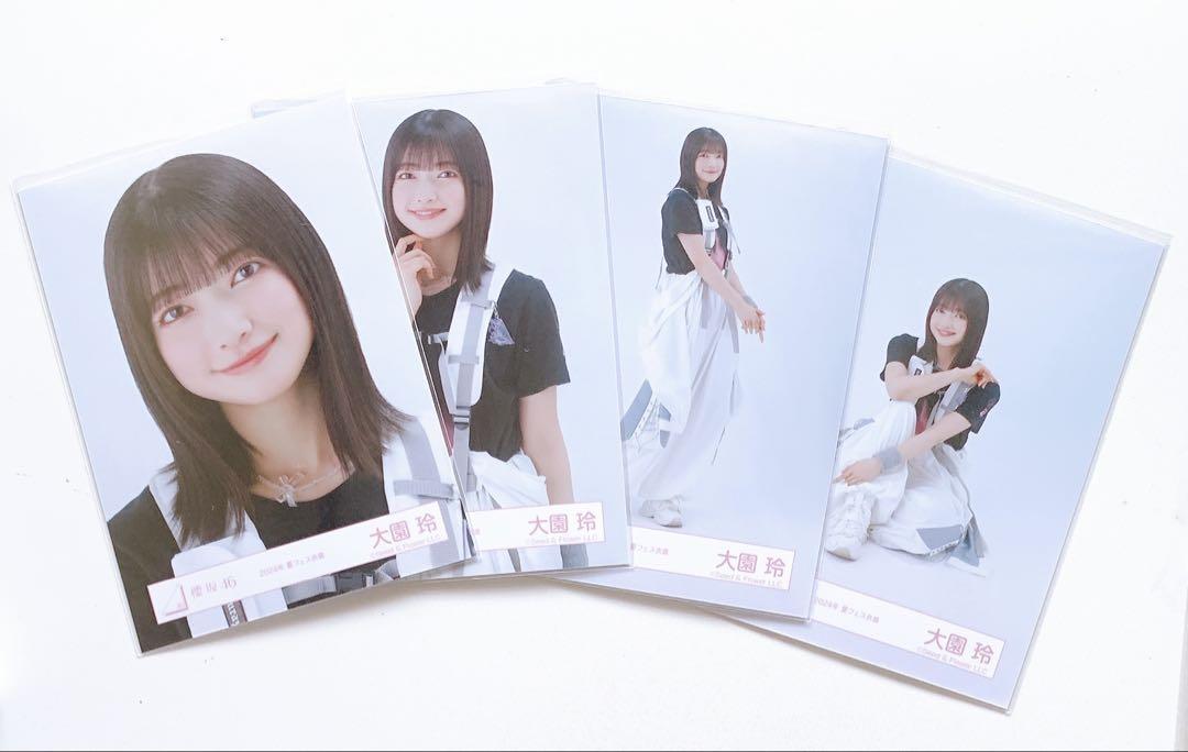 櫻坂46 2024年浴衣 大園玲 直筆サイン入り生写真 ヨリ（大園 玲