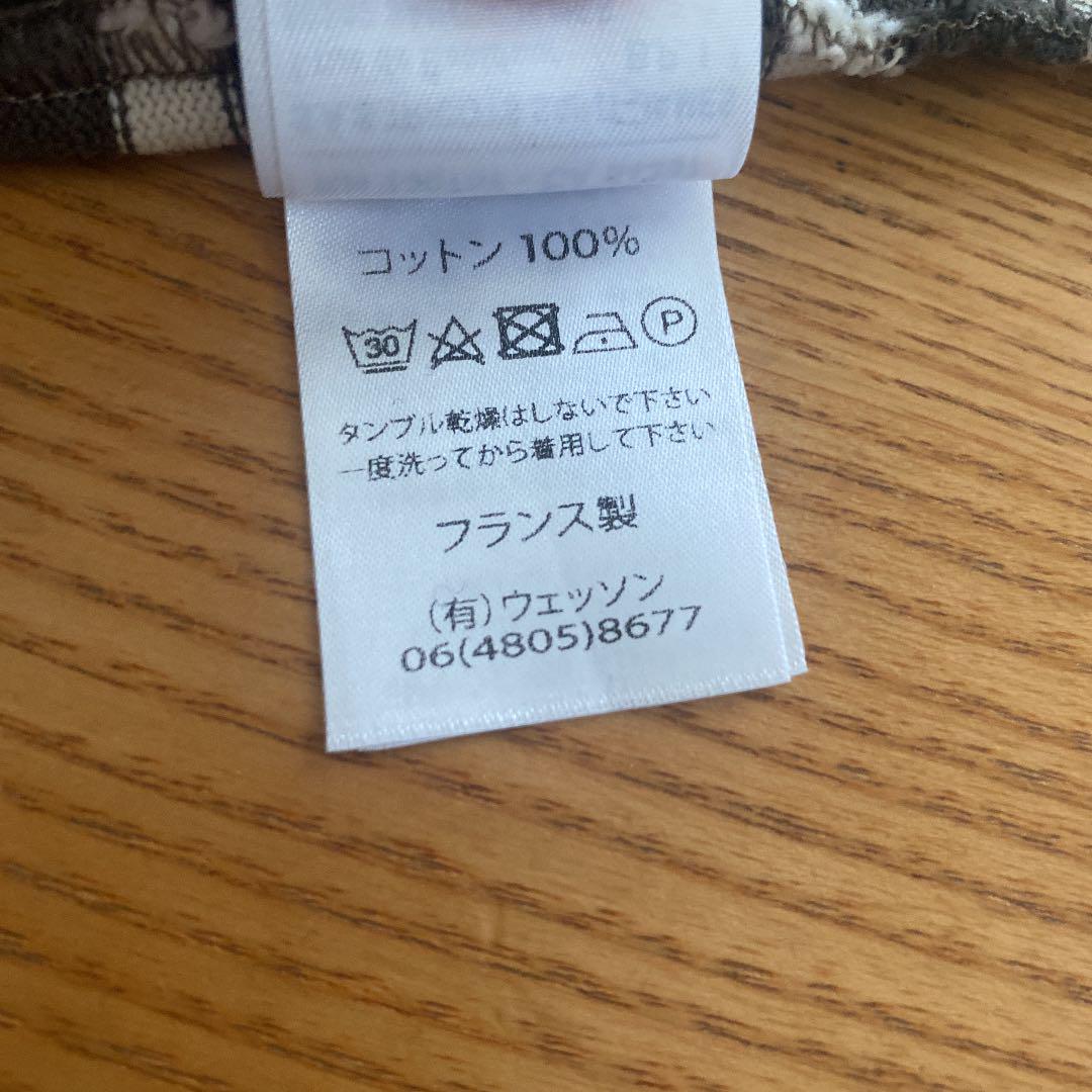 即納人気 IENA購入♡ ウェッソン T4 aZEKT-m21587360691 セントジェームス 人気SALEお買い得