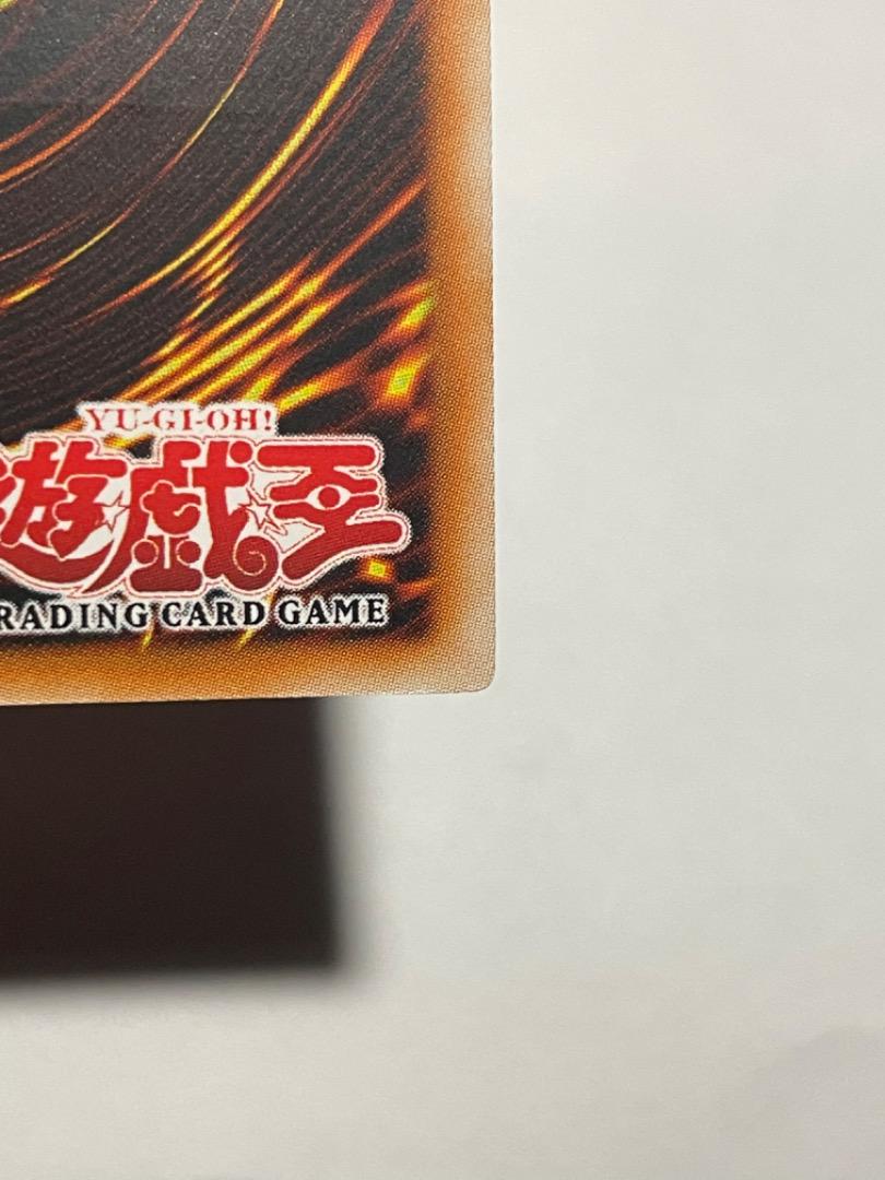 遊戯王 サイレントソードマンLV3 旧アジア レリーフ 1st