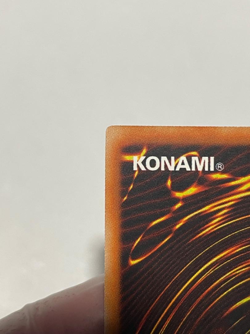 遊戯王 サイレントソードマンLV3 旧アジア レリーフ 1st