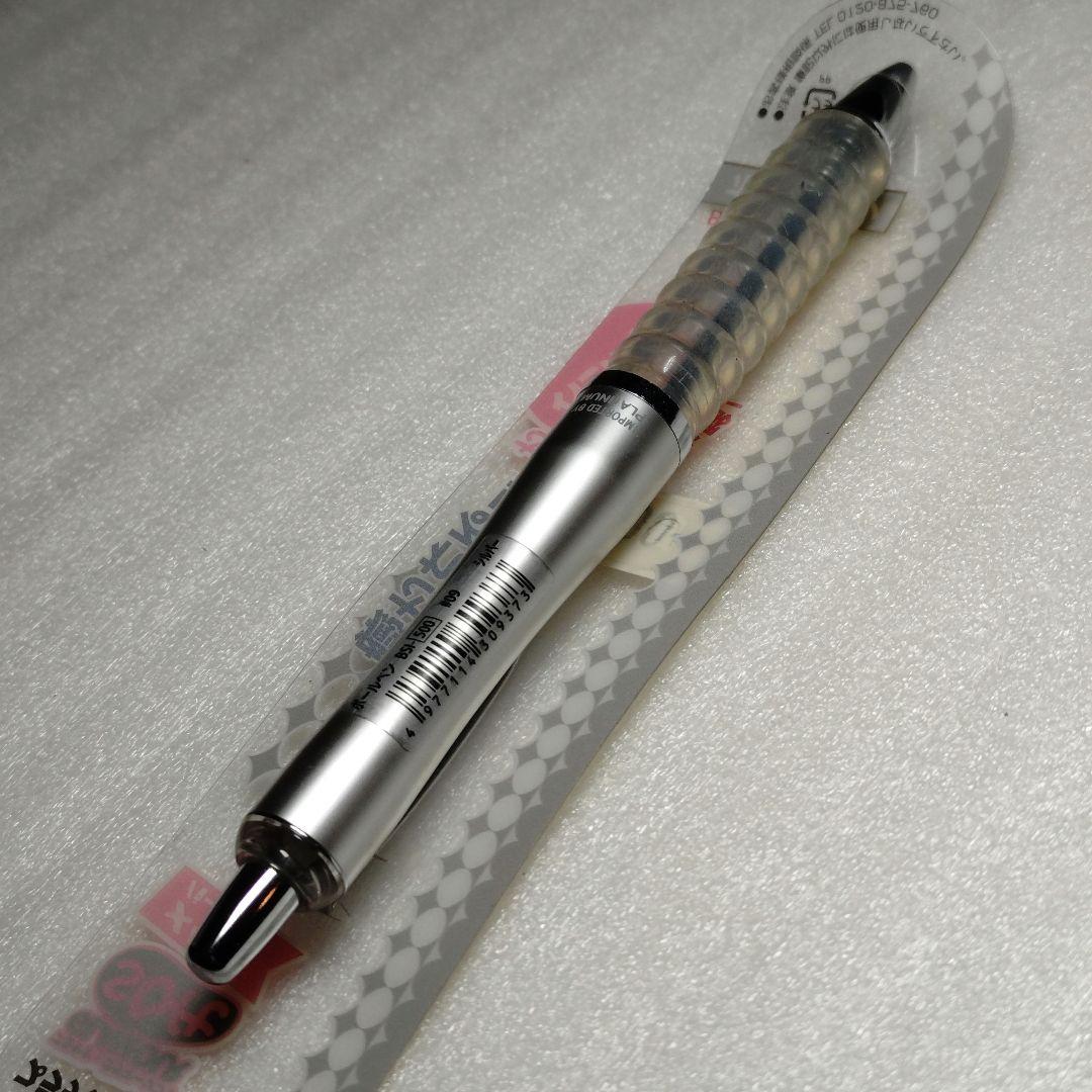 プラチナ万年筆ボールペン廃盤含む 廃盤 プラチナ万年筆 ソフトグラマー ボールペン 金属 - メルカリ