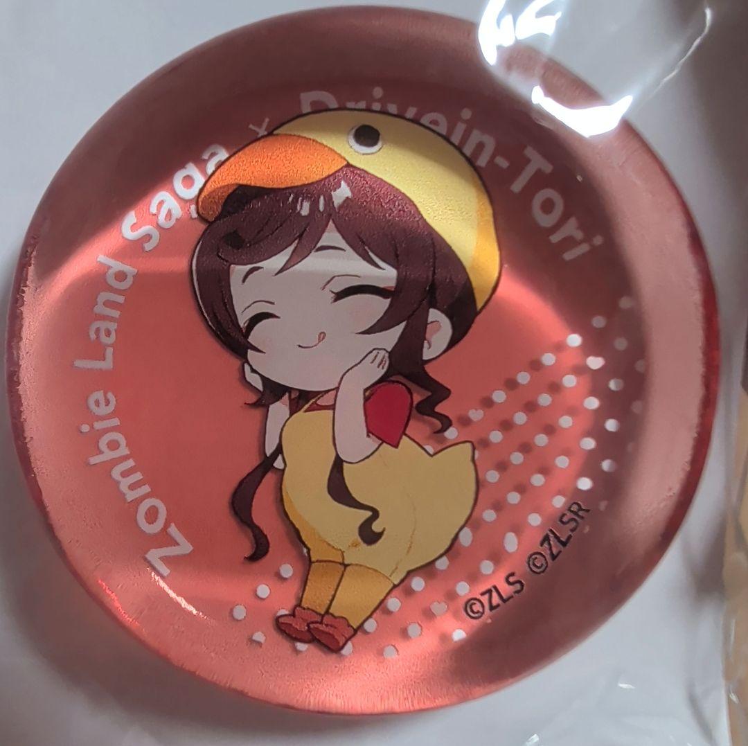 劇場版 ゾンビランドサガ ドライブイン鳥 ガラス箸置き 全7種セット 山田た