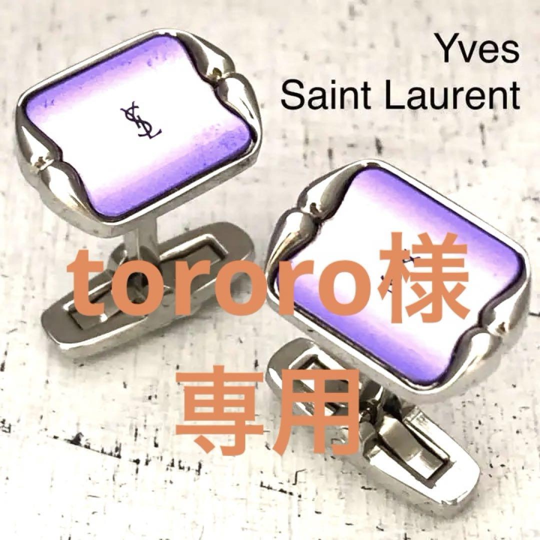 在庫あり 即納】 Yves Saint Laurent カフスボタン カフス ...