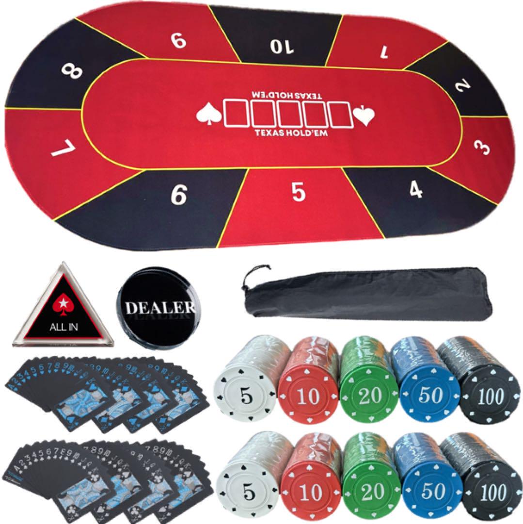 ポーカーマットセット Amazon.co.jp: 【プロ仕様】チップ付き ポーカーマット ポーカー