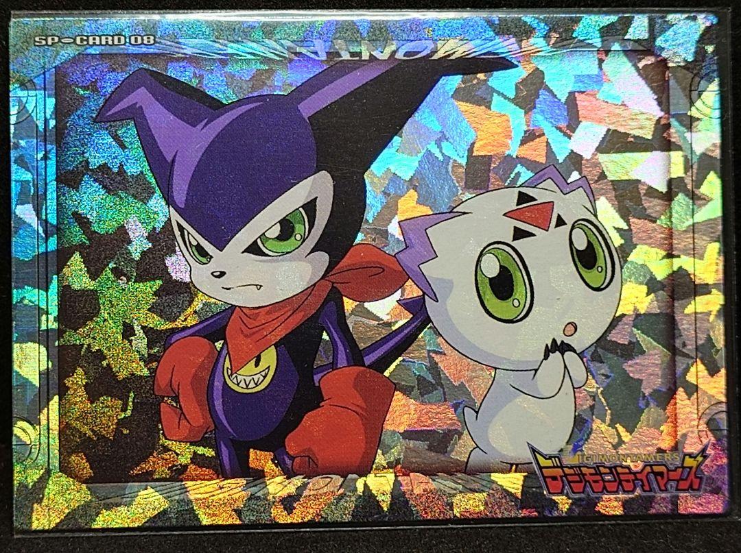 デジモン　アマダ　インプモン＆クルモン　プリズムカードデジモンカードゲーム