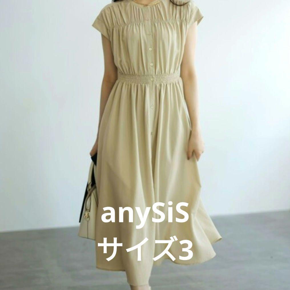 anySiS【撥水】シャーリングシャツ ワンピース 3 11 L