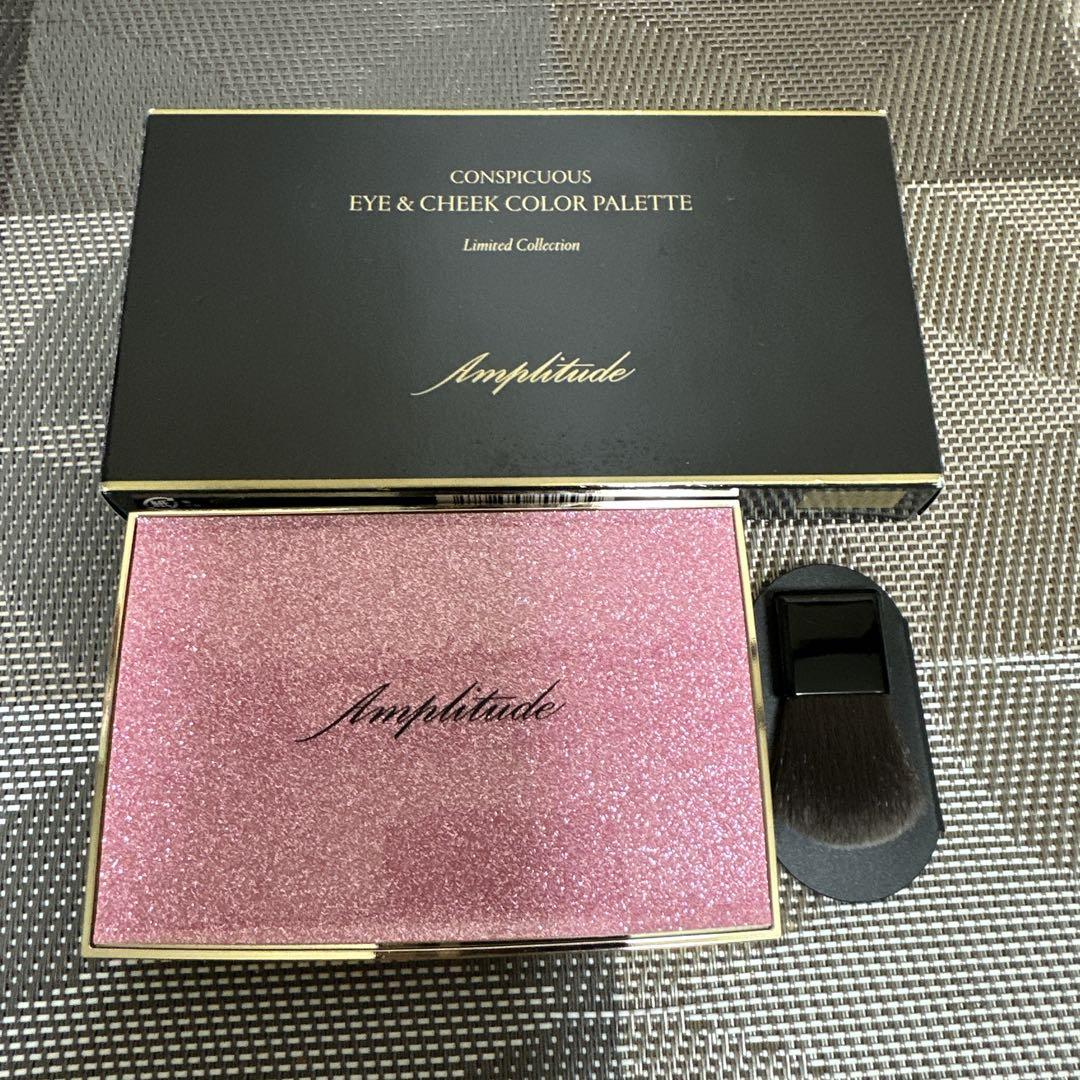 TOM FORD アイカラークォード （廃盤色ヴァージンオーキッド）