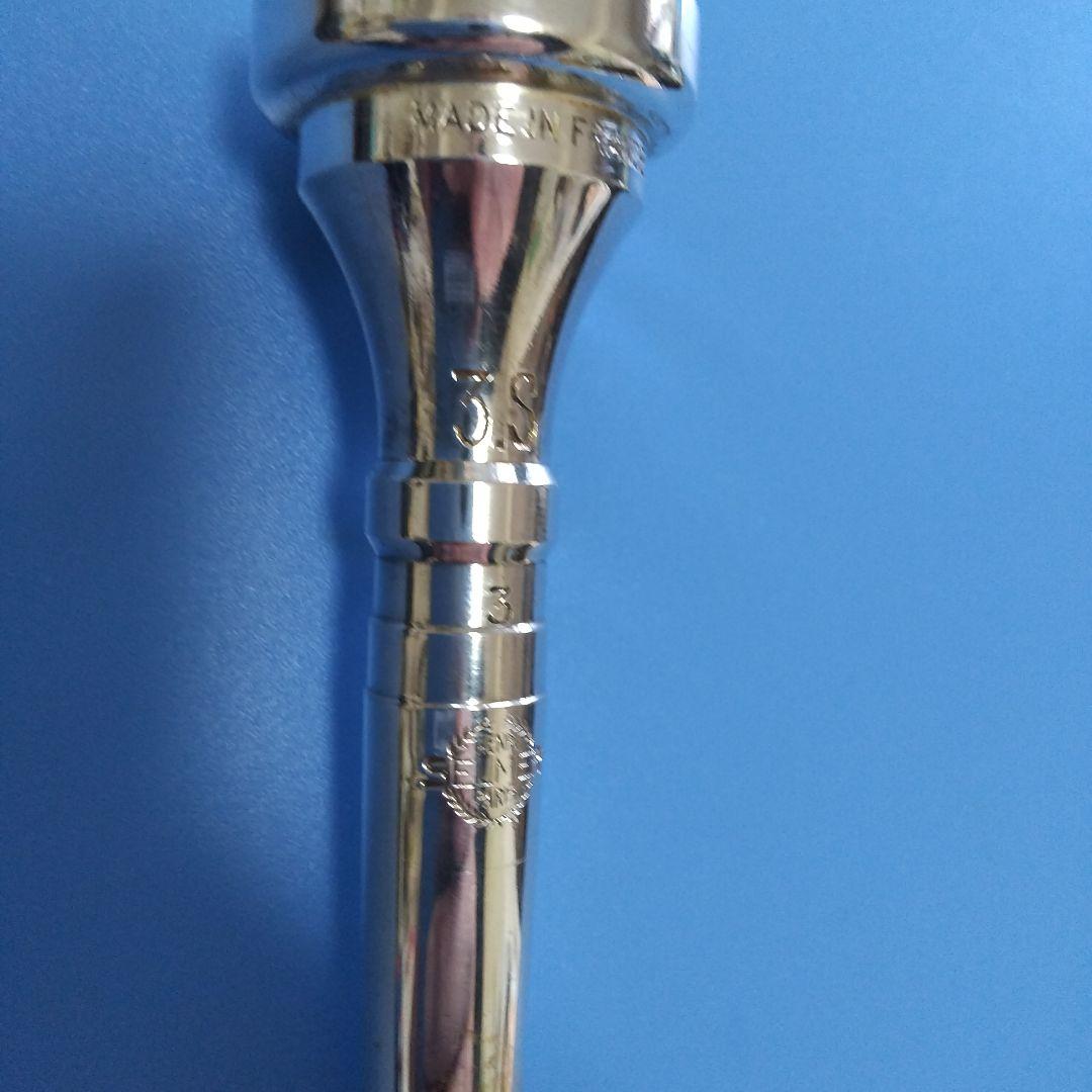 徳*店様 トランペットMP Selmer 3.S 美品