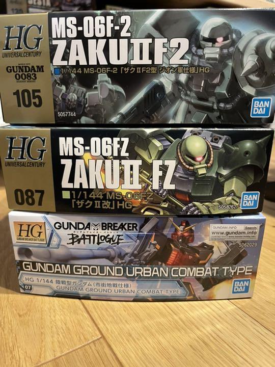 新品未開封】HGUCガンプラ11 陸戦型ガンダム市街地仕様ザク2F2