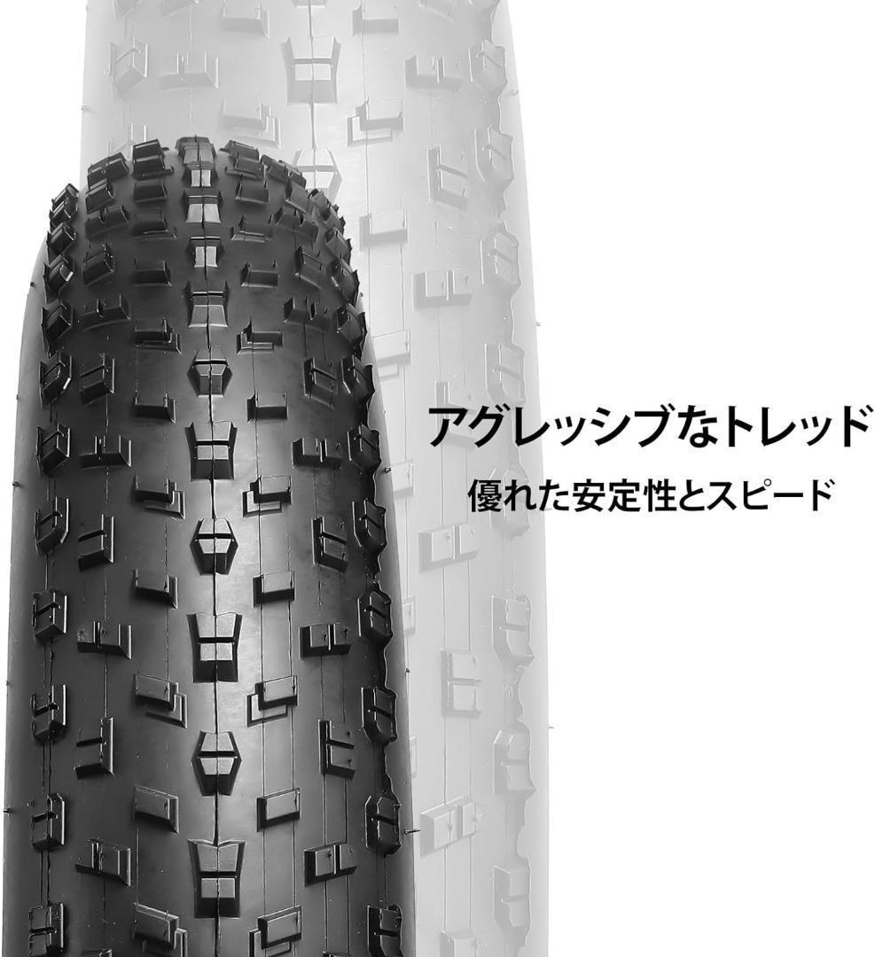 MATE X 純正 ファットタイヤ＆チューブ CST BFT 20×4.0 2本 自転車