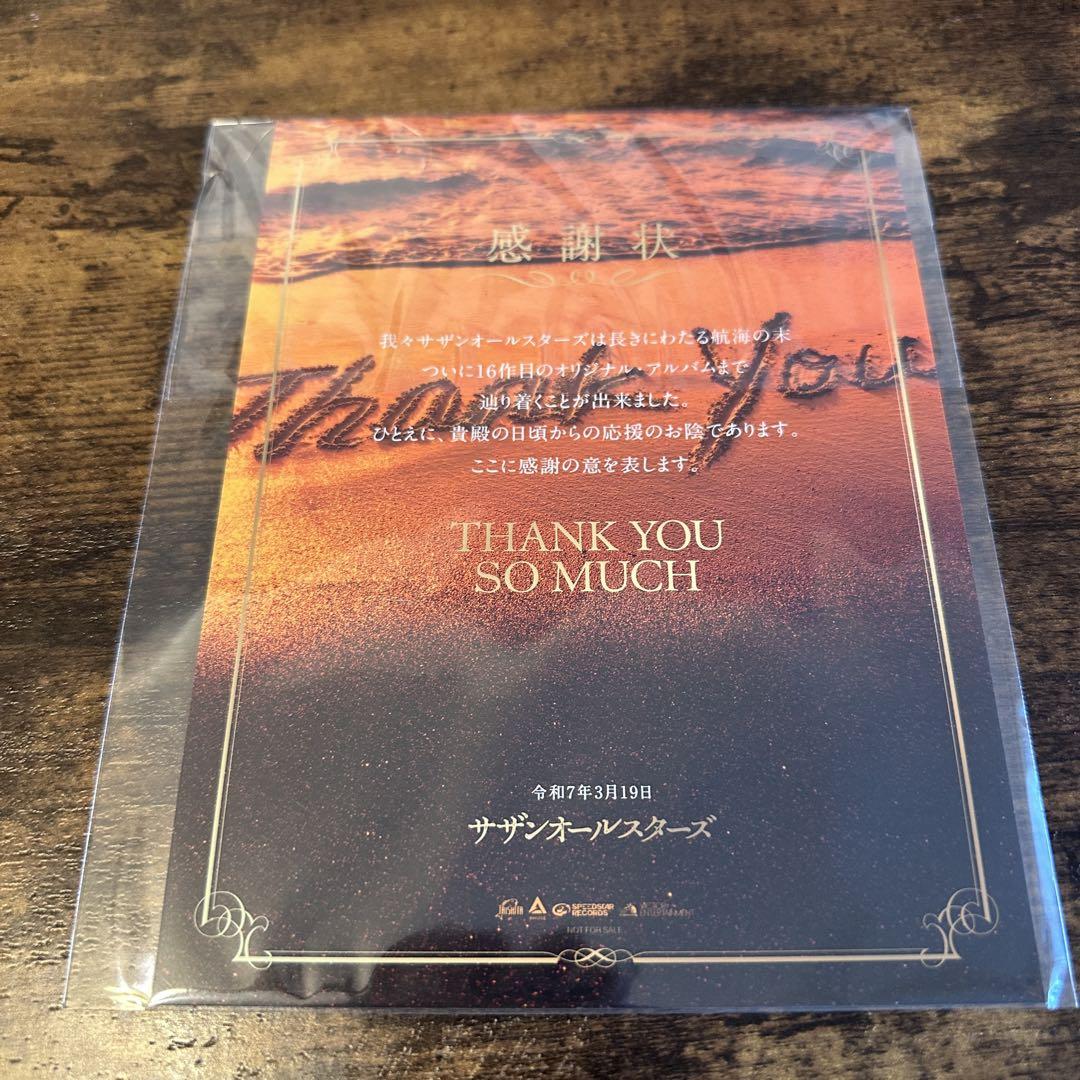 サザンオールスターズ　THANK YOU SO MUCH初回生産限定盤B DVD
