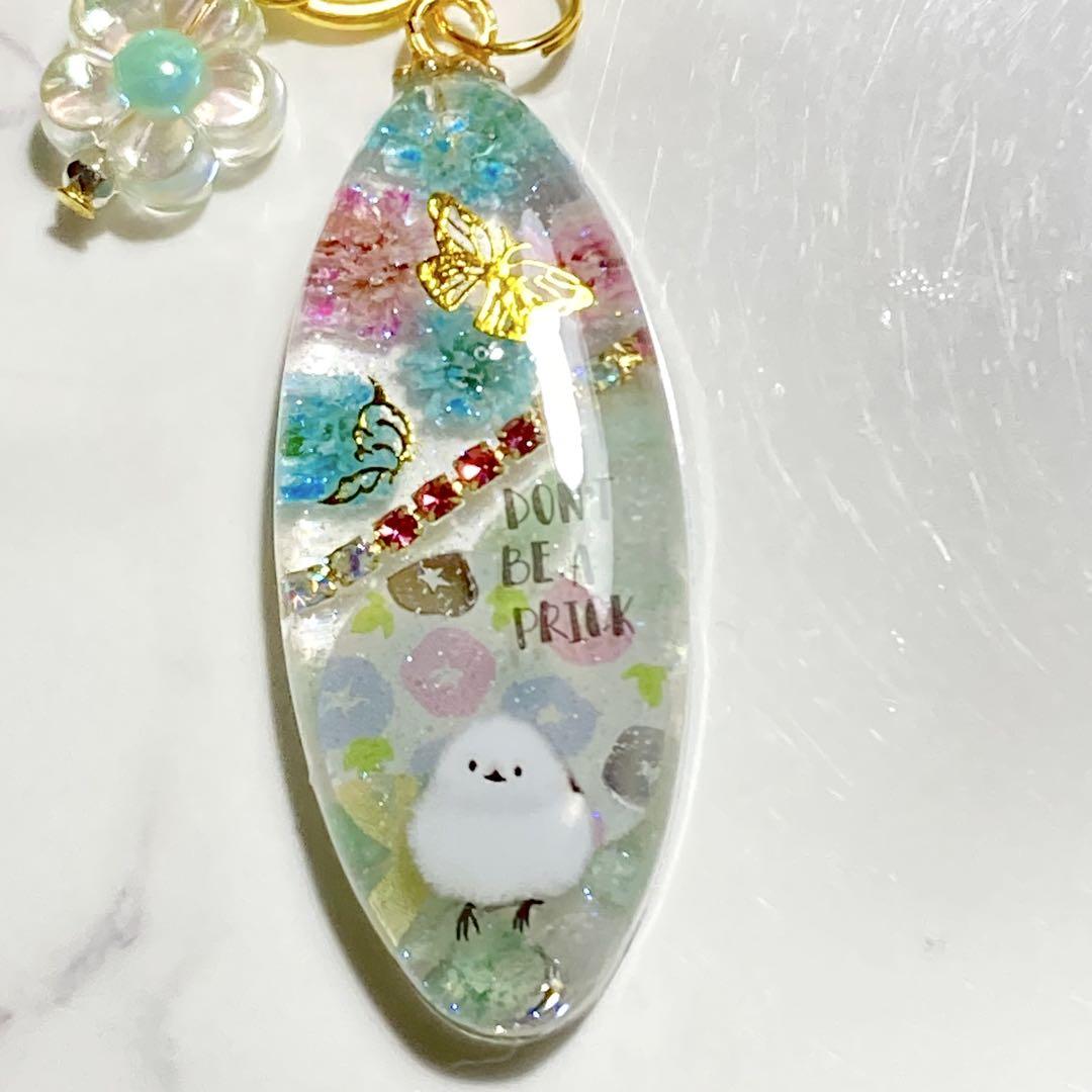 レジン✨シマエナガキーホルダー✨オルゴナイト - メルカリ
