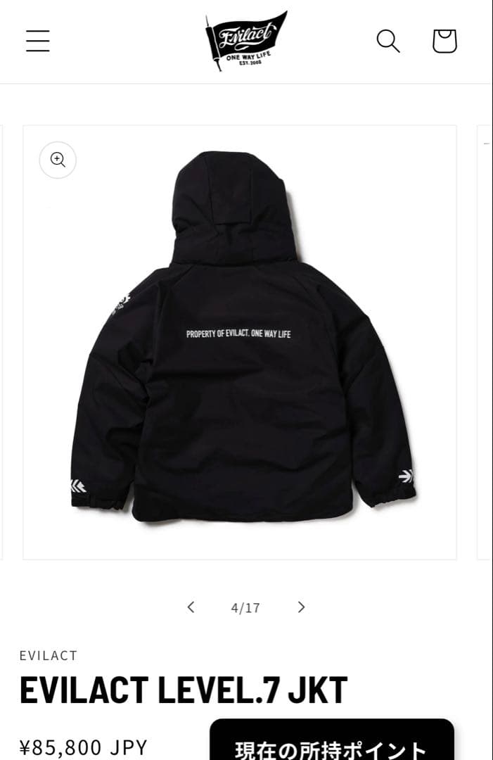 EVILACT LEVEL.7 JKT ダウンジャケット イーブルアクト EVILACT LEVEL.7 JKT ダウンジャケット イーブルアクト