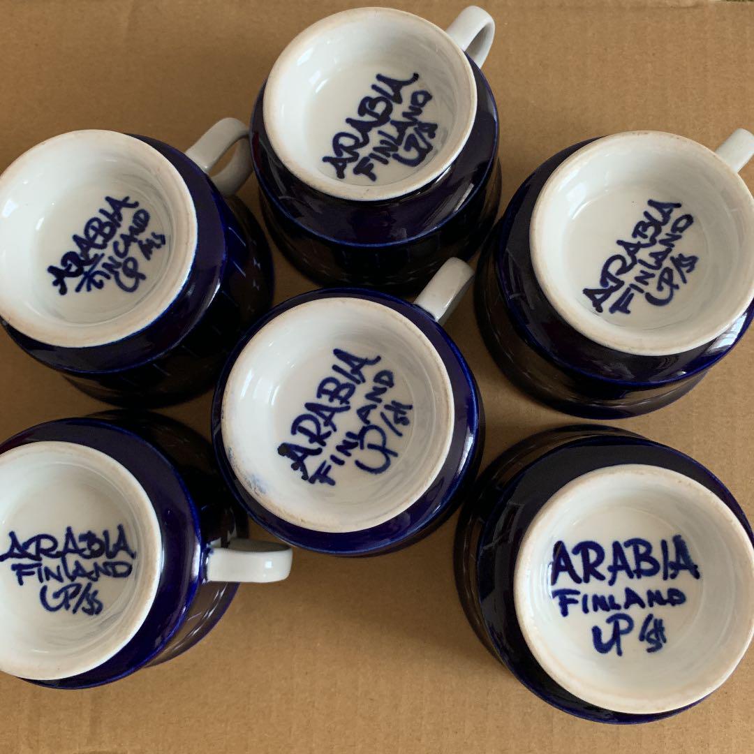 レビュー高評価のおせち贈り物カップ \u0026ソーサー・ARABIA 食器 インテリア・住まい・小物¥37,686-www.meammarketing.com レビュー高評価のおせち贈り物カップ \u0026ソーサー・ARABIA 食器 インテリア・住まい・小物¥37,686-www.meammarketing.com