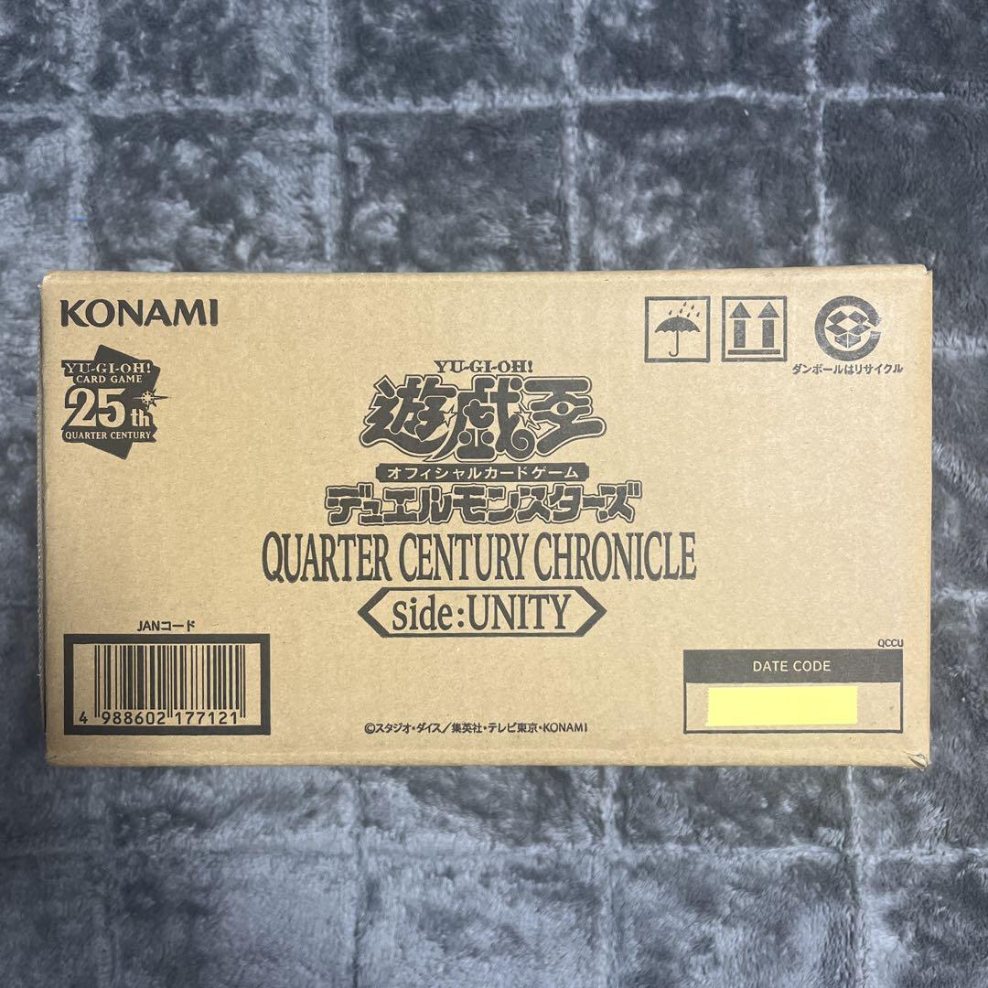 Amazon.co.jp: 【メーカー仕入れ未開封1カートン24BOX入り】遊
