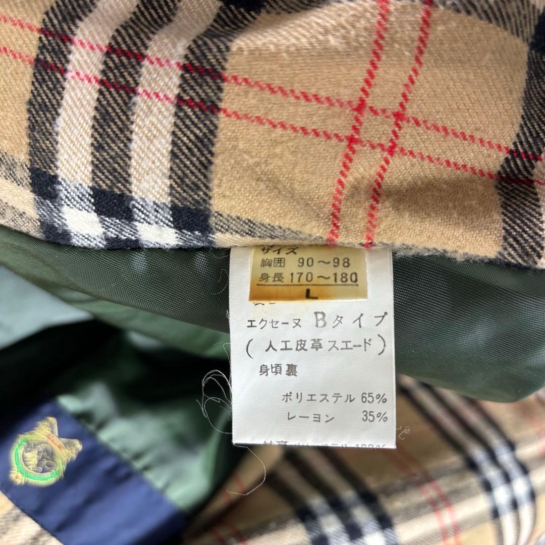 Vintage スウィングトップ スエード Lsize 裏地チェック 豪華ボタン Vintage スウィングトップ スエード Lsize 裏地チェック 豪華ボタン