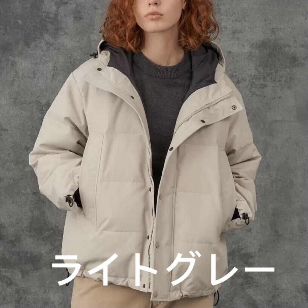 DANTON/ダントン POLYESTER DOWN DT-A0008