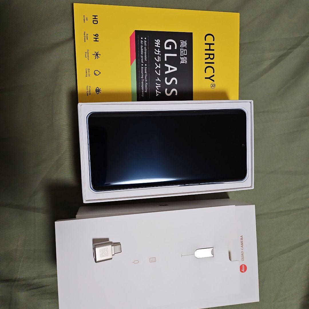 HUAWEI P30 Pro ブリージングクリスタル 128 GB docomo