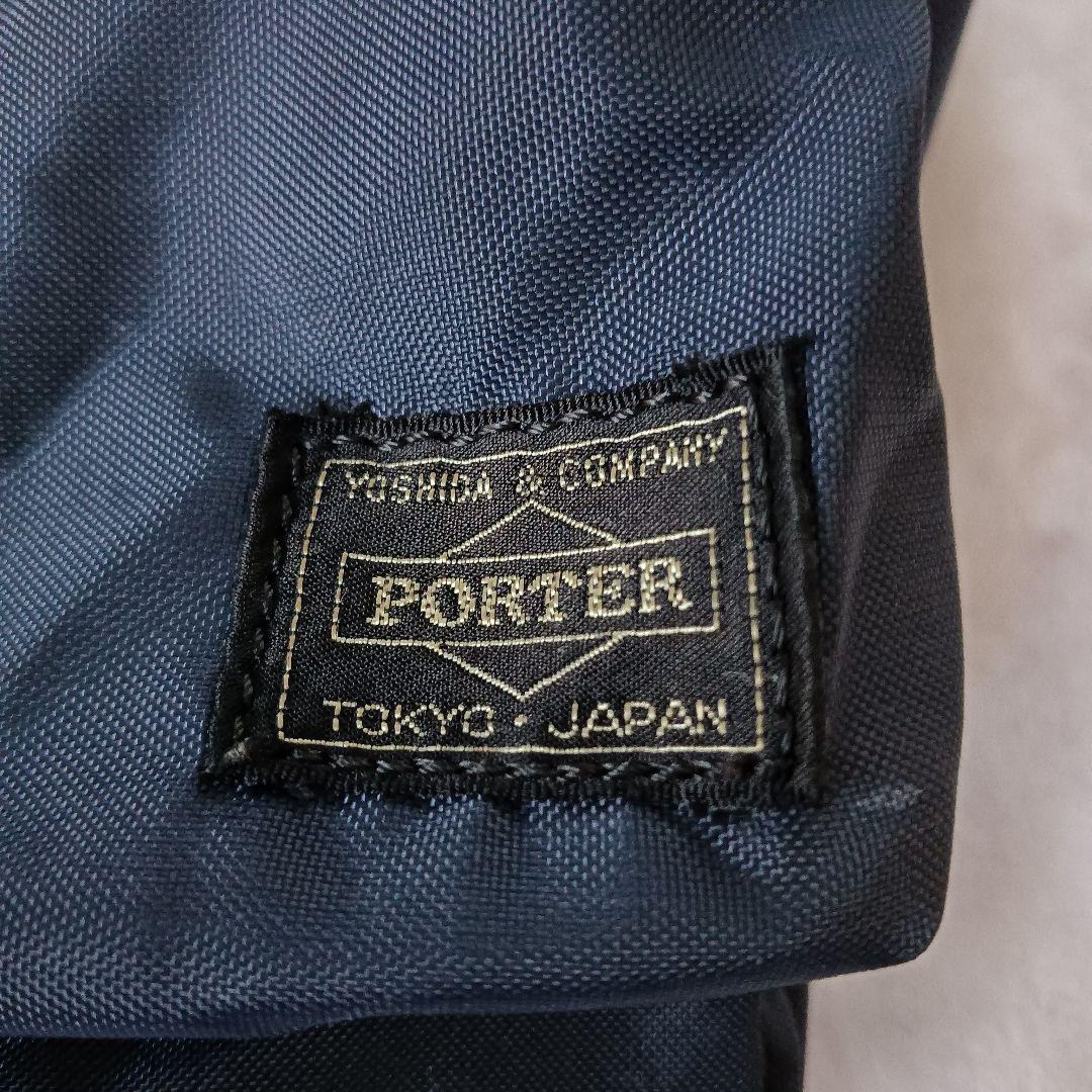 ダッフル