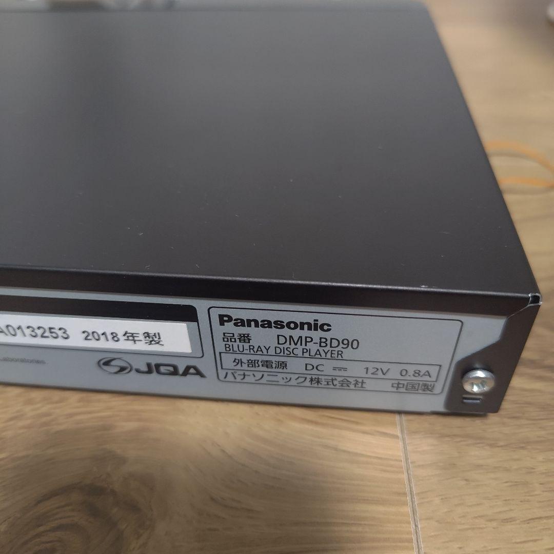 Panasonic DMP-BD90 ブルーレイプレーヤー 動作品